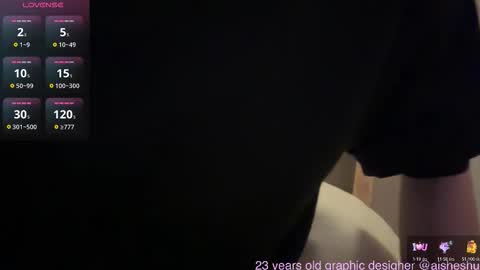 Aishe online show from November 11, 11:12 am