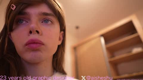 Aishe online show from December 20, 2:48 pm