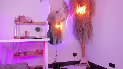 Ambar  online show from July 28, 3:21 pm
