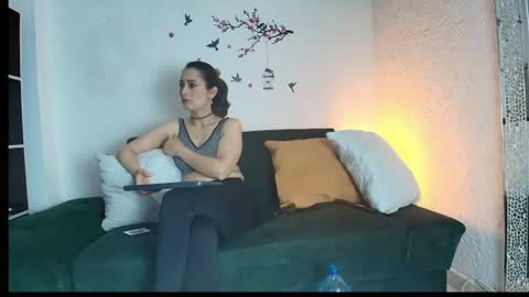 Anais online show from July 7, 4:25 am