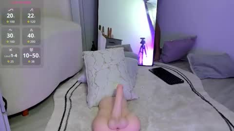 Megan online show from November 8, 3:42 am