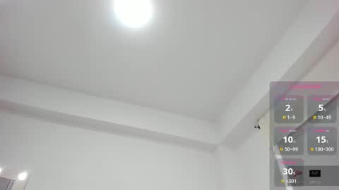 Juli online show from January 16, 4:38 pm