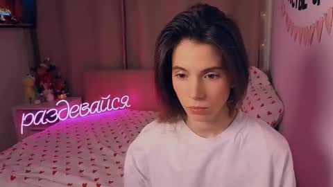 Nika online show from January 12, 4:58 pm