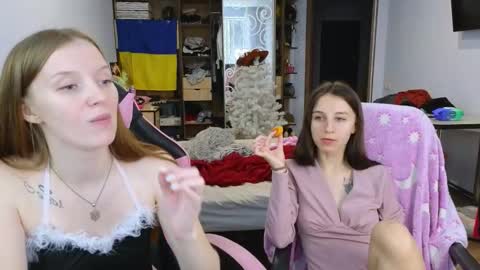 Nika online show from January 15, 12:14 pm