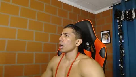 Snapshot of adan_sin1 chatting on February 26, 2:16 pm Adan Sin online show from February 26, 2:16 pm