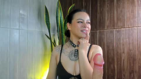 ADELAIN online show from April 13, 12:31 pm