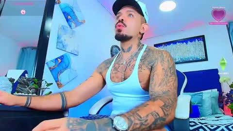   DALIL ADIL AMIN online show from February 24, 6:16 am