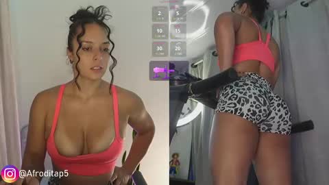 Afrodita P  online show from March 1, 5:05 pm