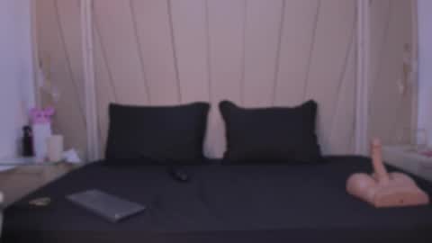 Agatha Steel online show from December 3, 8:53 pm