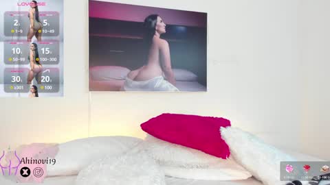 Ahinovi online show from January 30, 2:16 am