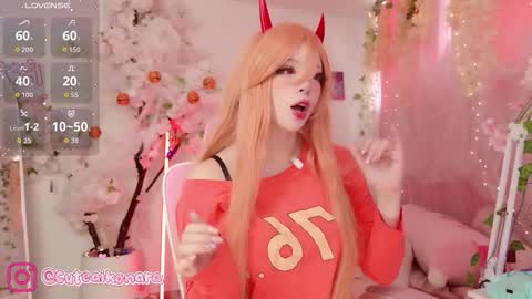 aikonara online show from October 29, 2:19 pm