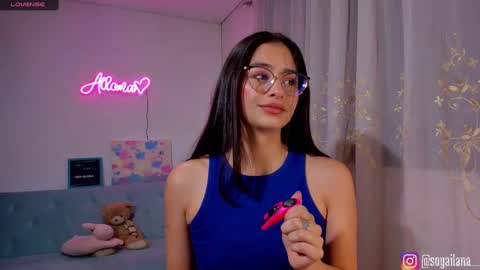 Snapshot of ailana__ chatting on February 22, 2:17 am  Ailana  online show from February 22, 2:17 am