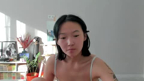 Ailey online show from April 4, 2:29 am