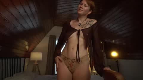 Akaneiro online show from November 4, 1:45 pm