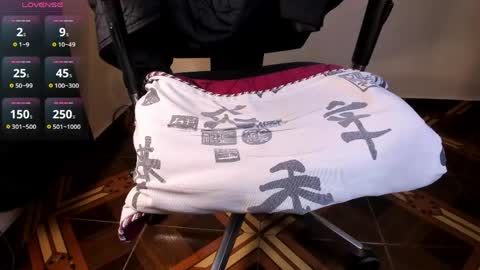 Akira online show from April 11, 12:59 am