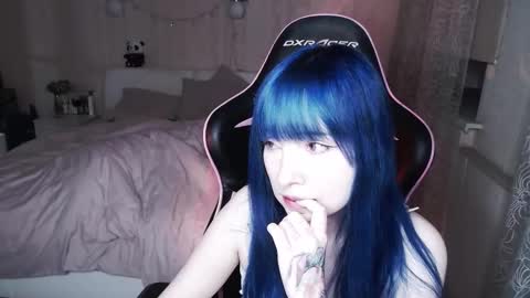 akirahartyx online show from November 4, 4:08 pm