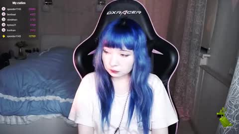 akirahartyx online show from February 27, 2:54 pm