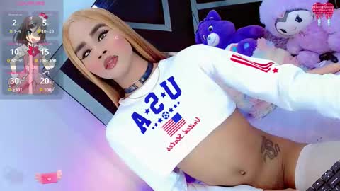 alahia_daboin online show from January 16, 6:44 am