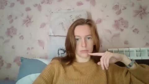 Snapshot of alane26 chatting on October 2, 8:35 am Elisa online show from October 2, 8:35 am