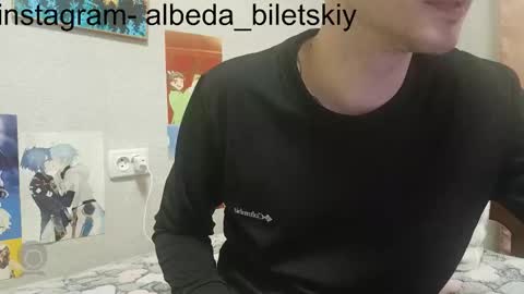 Albedo online show from November 5, 11:45 am