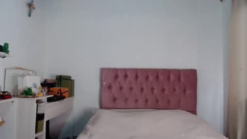Snapshot of alia054 chatting on October 7, 12:45 pm Alia  online show from October 7, 12:45 pm
