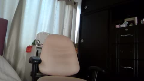 Snapshot of alia054 chatting on December 9, 4:05 pm Alia  online show from December 9, 4:05 pm