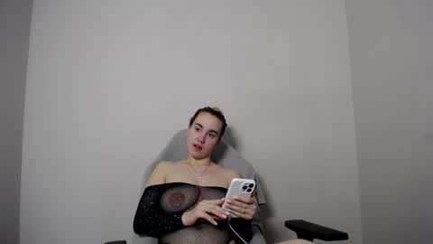 Alice online show from December 20, 4:30 am