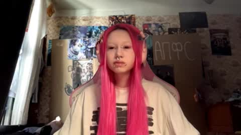 Lina online show from March 22, 9:13 am