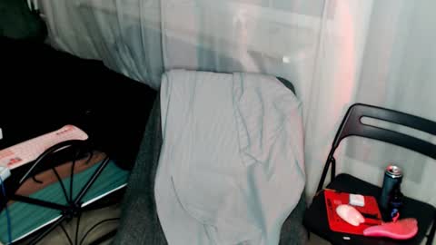 Snapshot of alicewinchesterr chatting on January 14, 1:06 pm Alice online show from January 14, 1:06 pm