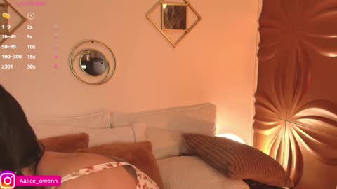 Alicie online show from February 9, 11:04 pm