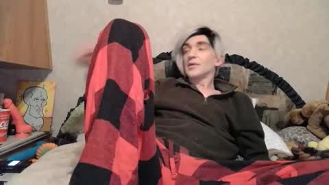 Alisha online show from January 11, 7:14 am