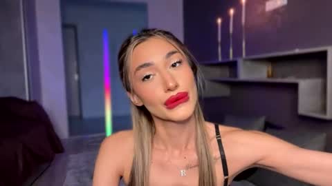 Alissa online show from July 1, 4:37 pm