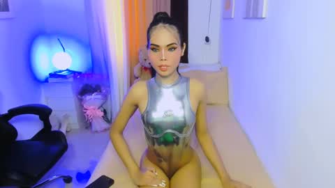 hello your lovely ALIYAH online show from March 5, 6:54 am