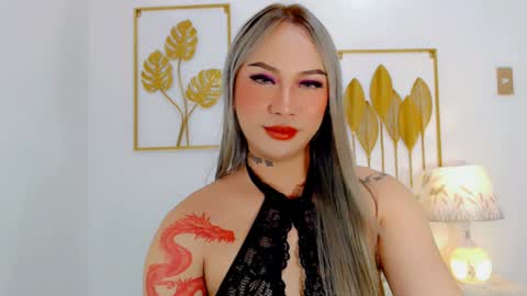 Your Lovely Allena online show from February 1, 8:26 pm