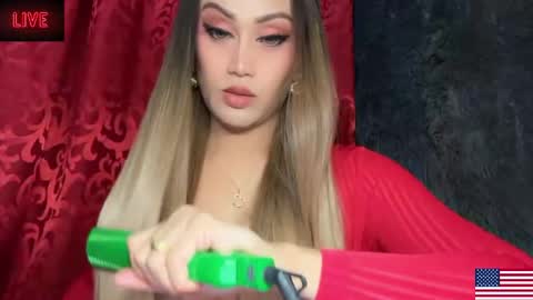 Queen Majesty Katy online show from December 16, 3:29 pm