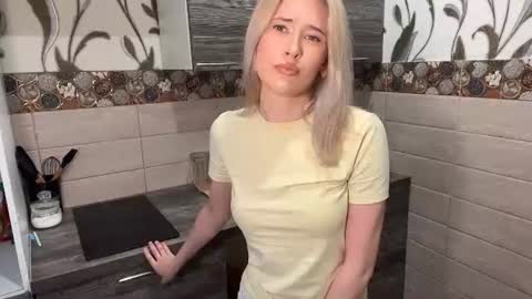 Arina online show from June 28, 2:02 pm