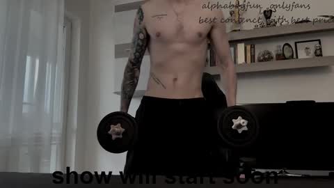 Andi online show from February 19, 8:24 am