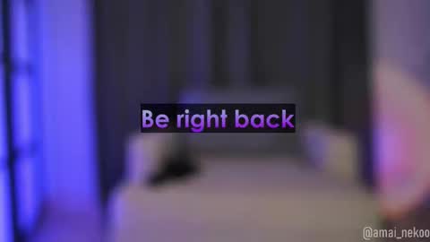 Amai  Sinclair  online show from March 12, 10:02 pm