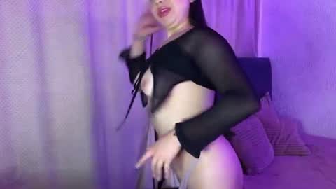 Amelia online show from August 6, 3:54 pm