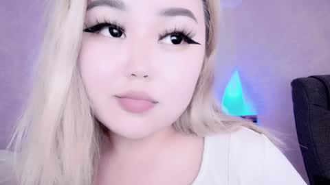 Amelia online show from December 11, 9:01 pm