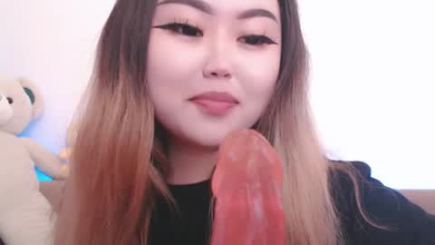 Amelia online show from April 30, 4:56 pm