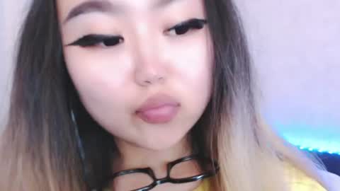 Amelia online show from July 13, 7:39 pm