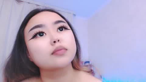 Amelia online show from July 15, 4:00 pm