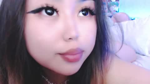 Amelia online show from July 1, 4:37 pm