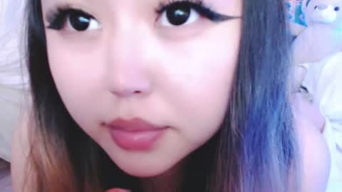 Amelia online show from July 12, 7:28 pm