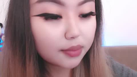 Amelia online show from April 18, 7:07 pm