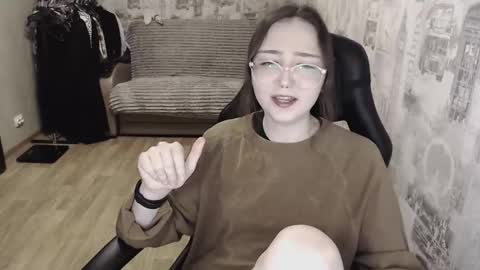 Amelia online show from January 28, 6:17 pm