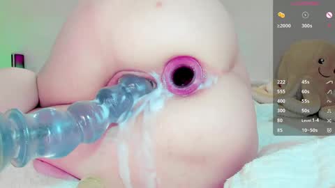 amycreamy online show from April 21, 1:42 am