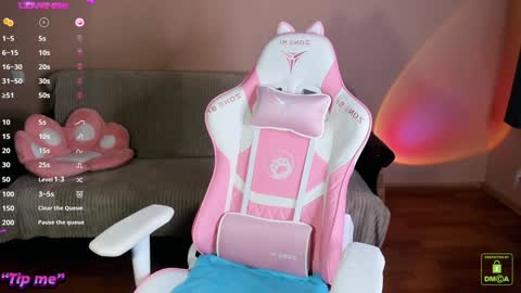 Snapshot of amyrose69 chatting on December 3, 7:50 pm Amy Rose online show from December 3, 7:50 pm