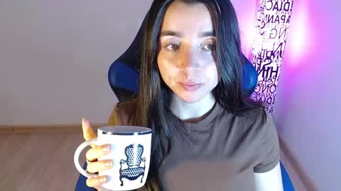 ana 3 online show from December 1, 1:47 am